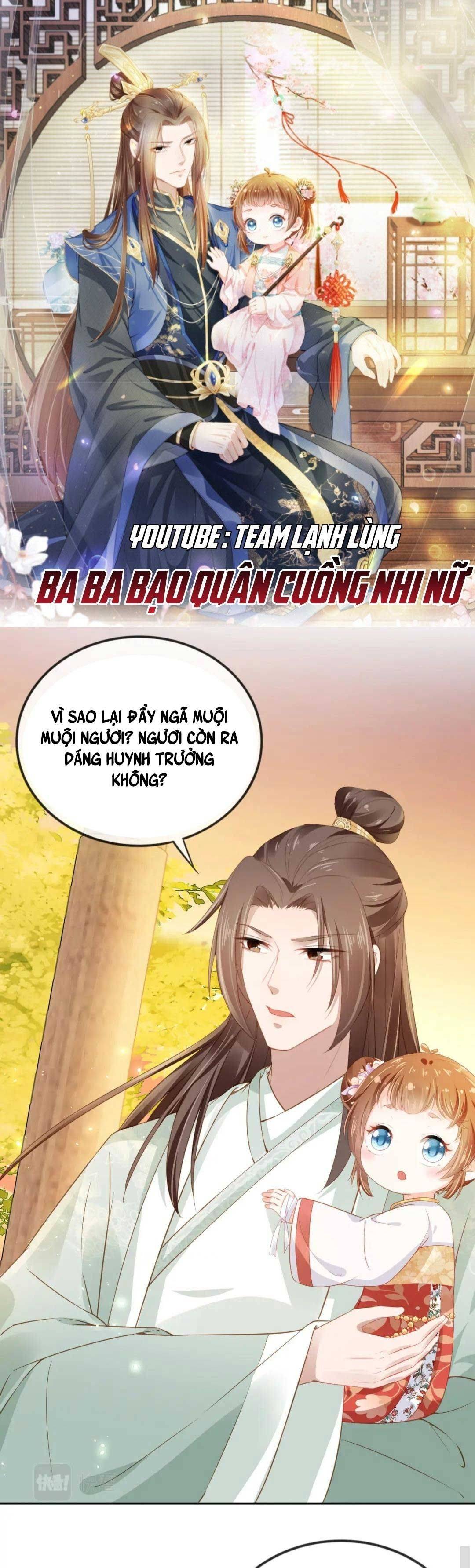 Ba Ba Bạo Quân Cuồng Nhi Nữ Chapter 33 - Trang 2