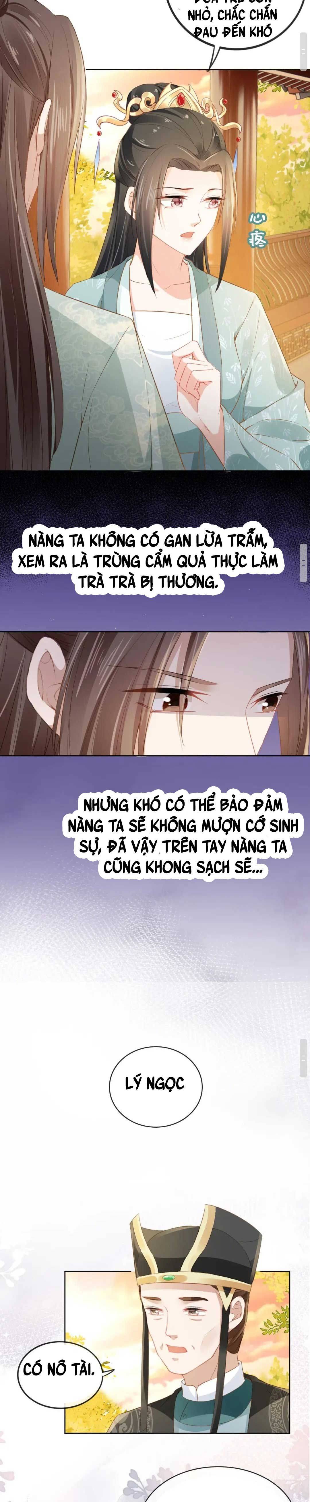 Ba Ba Bạo Quân Cuồng Nhi Nữ Chapter 32 - Trang 2