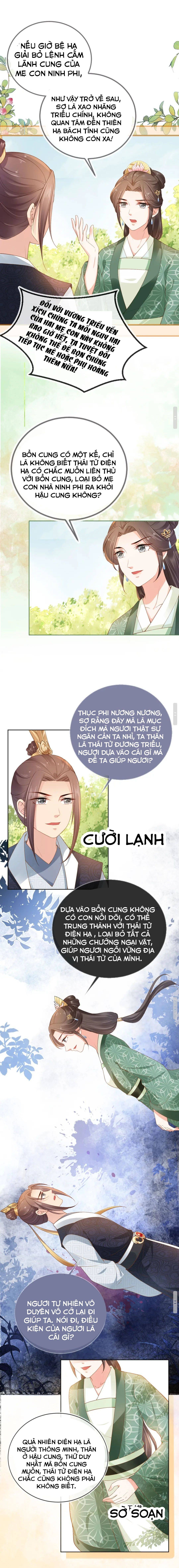 Ba Ba Bạo Quân Cuồng Nhi Nữ Chapter 27 - Trang 2