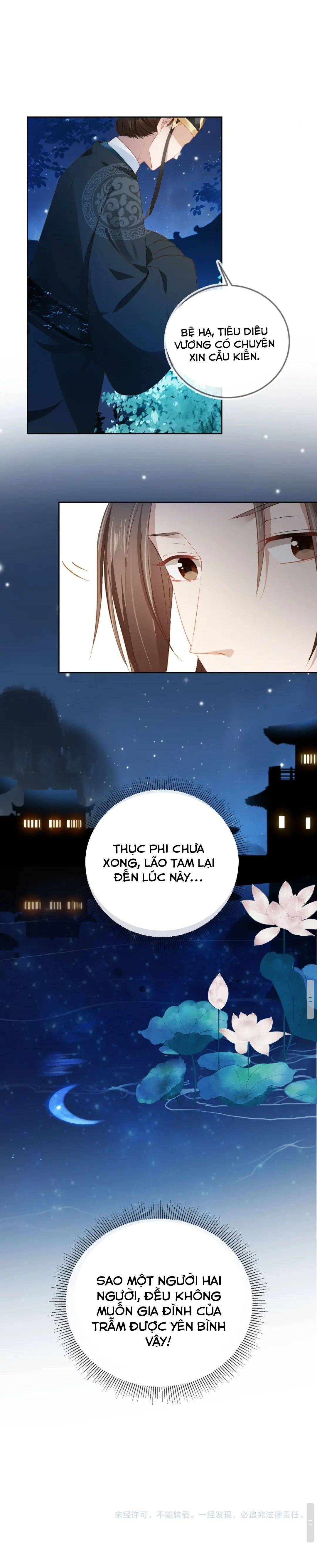 Ba Ba Bạo Quân Cuồng Nhi Nữ Chapter 23 - Trang 2