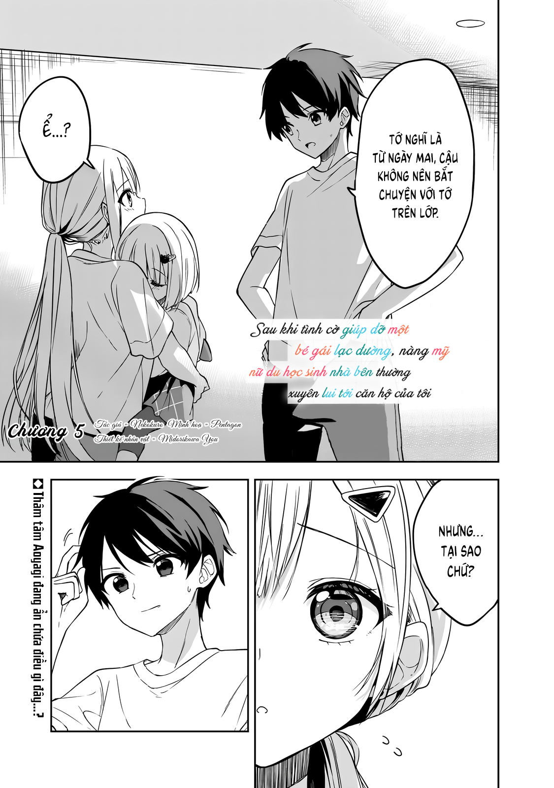 Maigo Ni Natteita Youjo Wo Tasuketara, Otonari Ni Sumu Bishoujo Ryuugakusei Ga Ie Ni Asobi Ni Kuru You Ni Natta Ken Nitsuite Chapter 5 - Trang 2