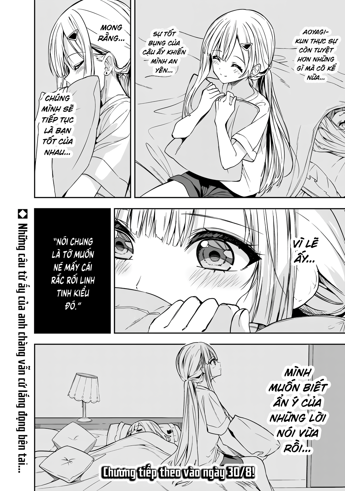 Maigo Ni Natteita Youjo Wo Tasuketara, Otonari Ni Sumu Bishoujo Ryuugakusei Ga Ie Ni Asobi Ni Kuru You Ni Natta Ken Nitsuite Chapter 5 - Trang 2