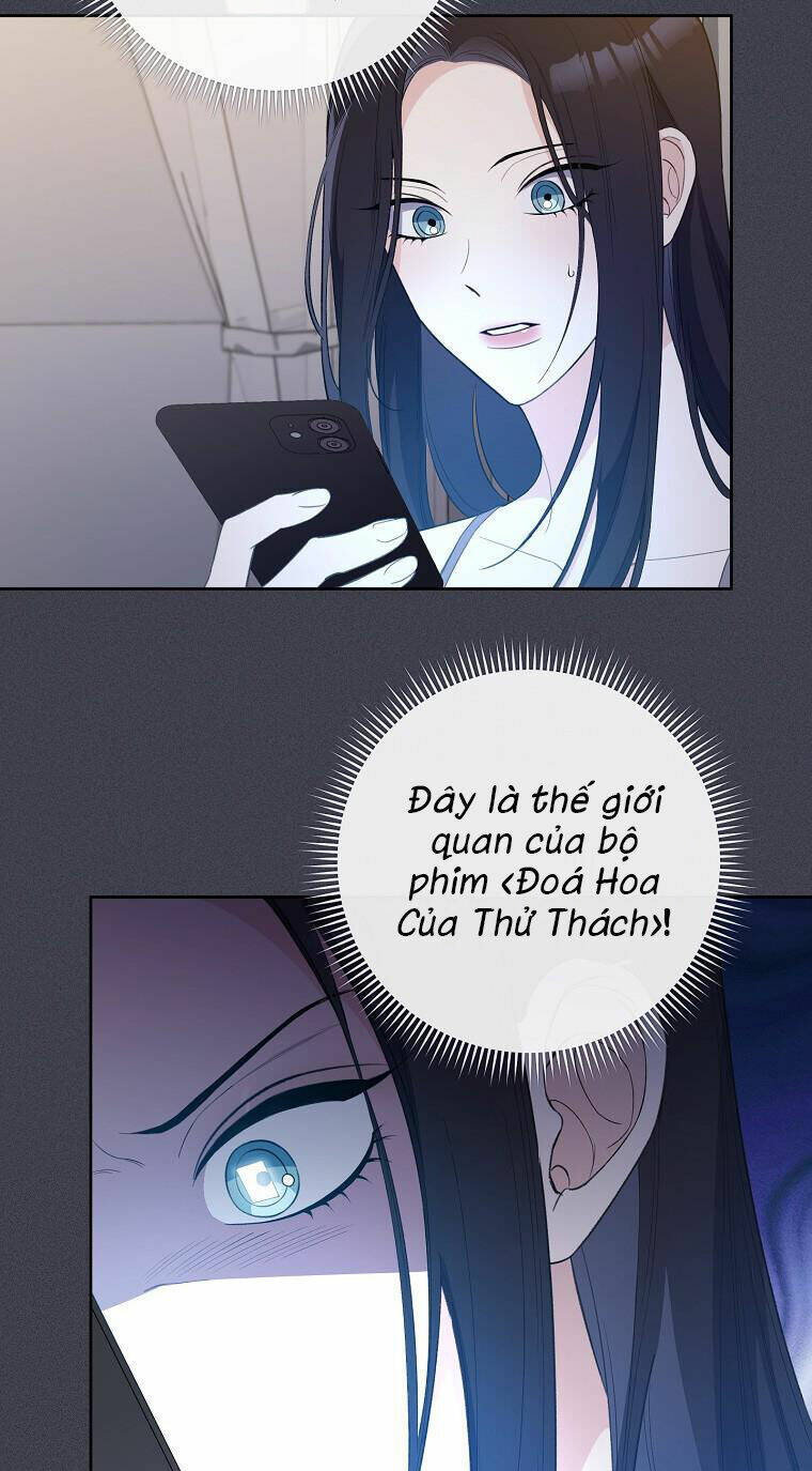 Tôi Sẽ Thoát Khỏi Đoá Hoa Của Thử Thách Chapter 2 - Trang 2