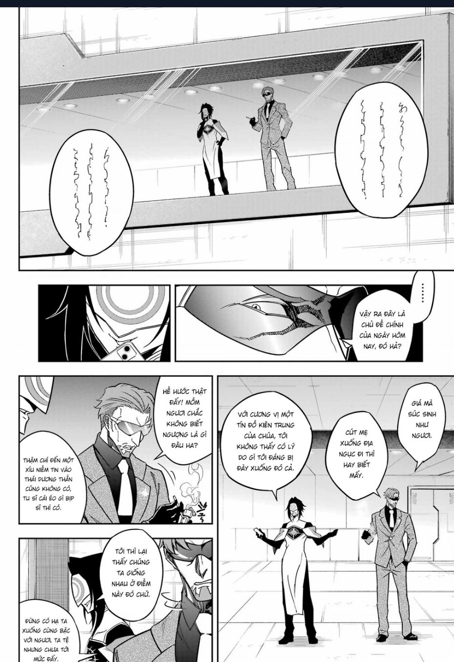 Ragna Crimson Chapter 75 - Trang 2