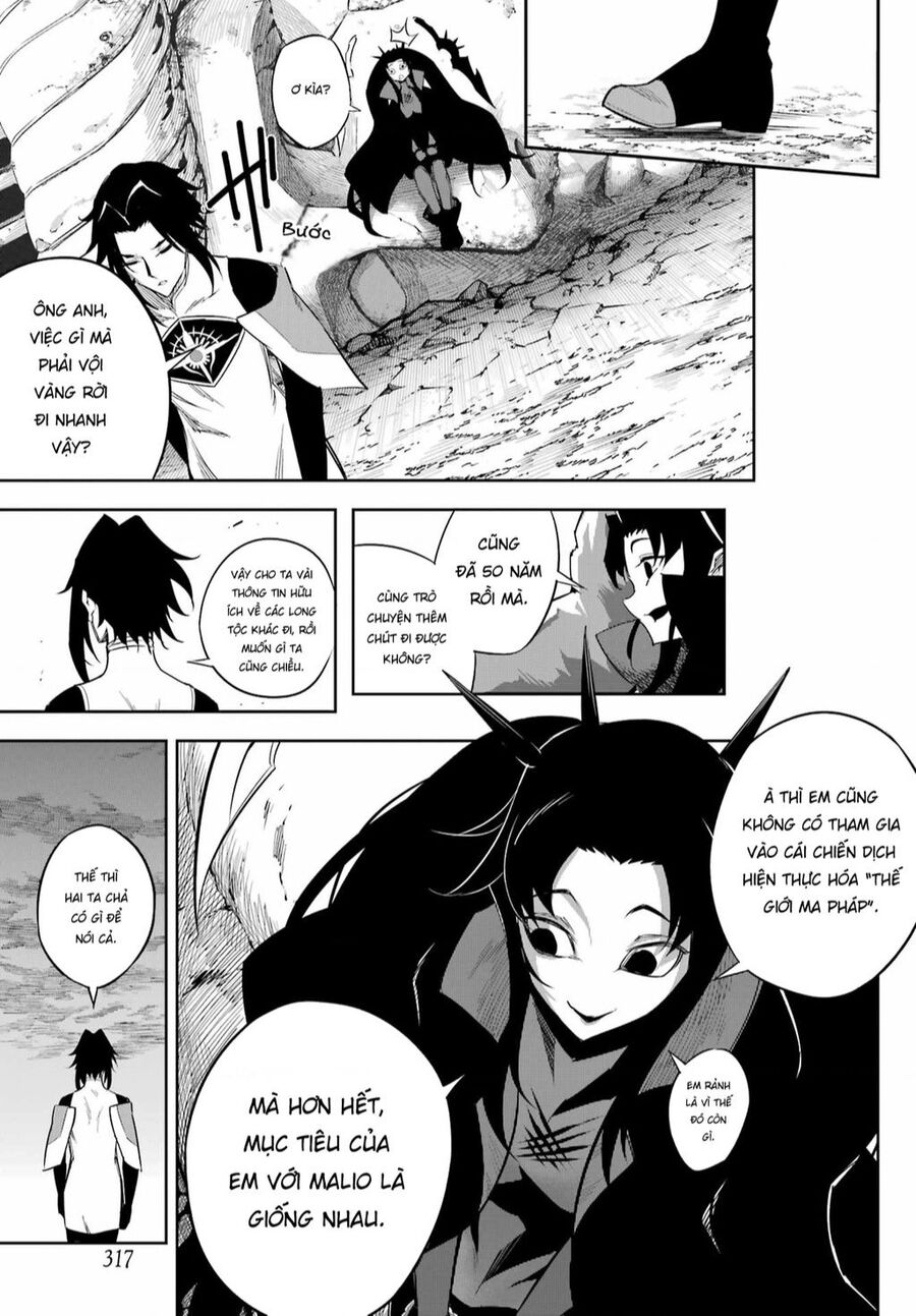 Ragna Crimson Chapter 74 - Trang 2