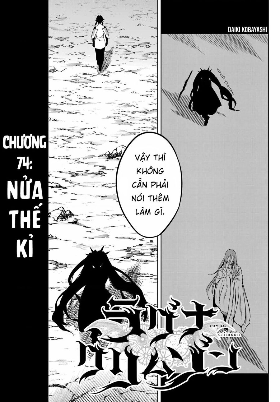 Ragna Crimson Chapter 74 - Trang 2