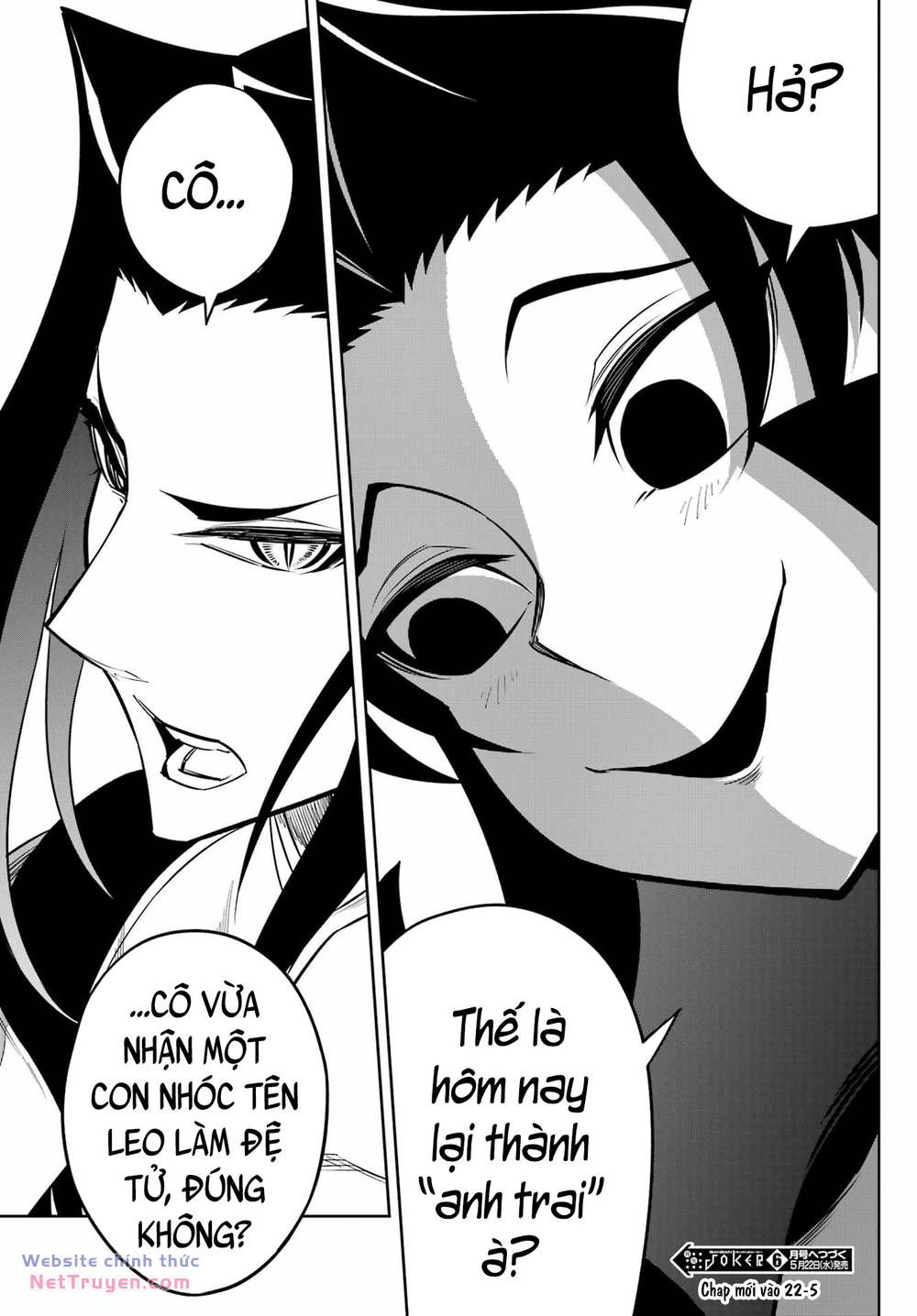 Ragna Crimson Chapter 73 - Trang 2