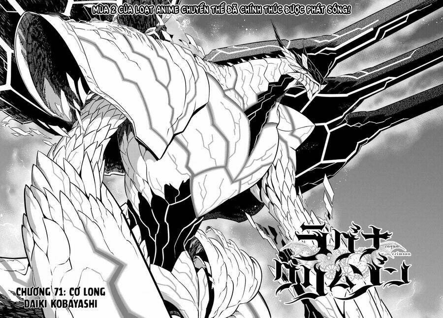 Ragna Crimson Chapter 71 - Trang 2