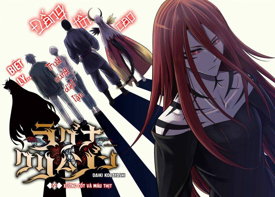 Ragna Crimson Chapter 69 - Trang 2