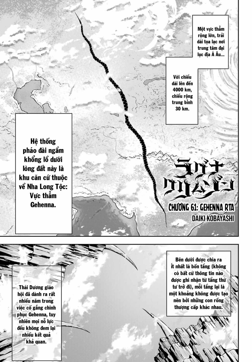 Ragna Crimson Chapter 61 - Trang 2