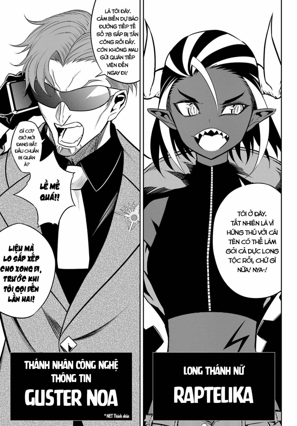 Ragna Crimson Chapter 60 - Trang 2