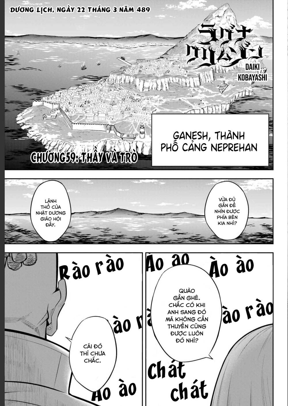 Ragna Crimson Chapter 59 - Trang 2