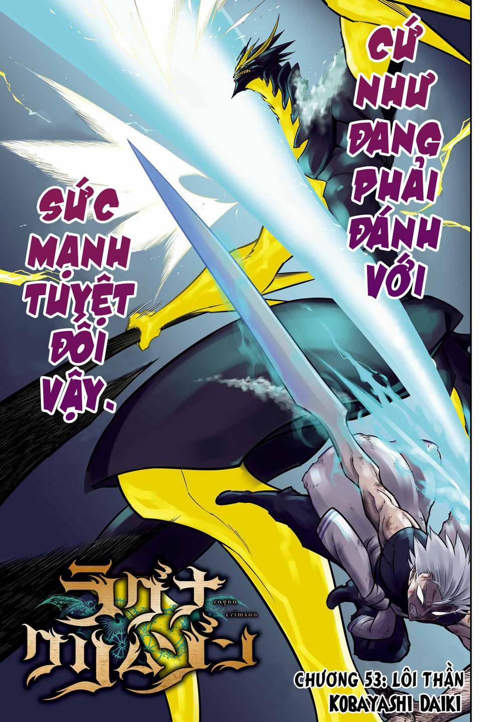 Ragna Crimson Chapter 53 - Trang 2