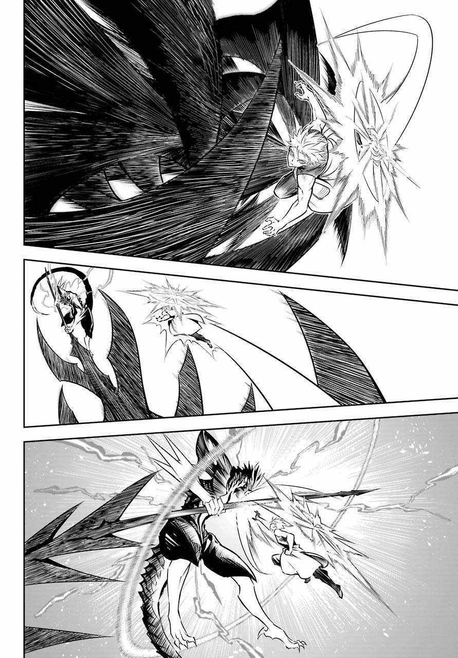 Ragna Crimson Chapter 48 - Trang 2