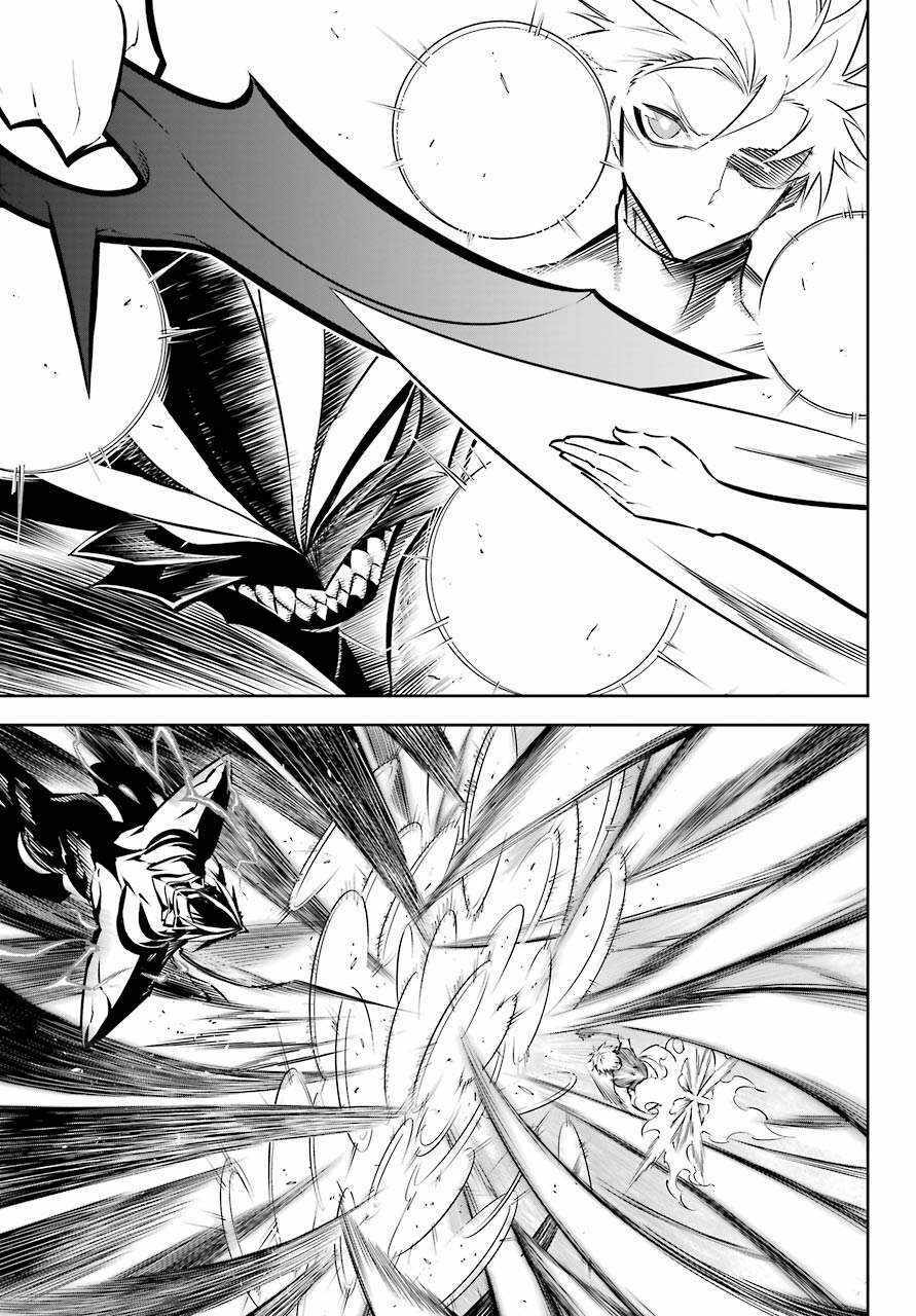 Ragna Crimson Chapter 48 - Trang 2