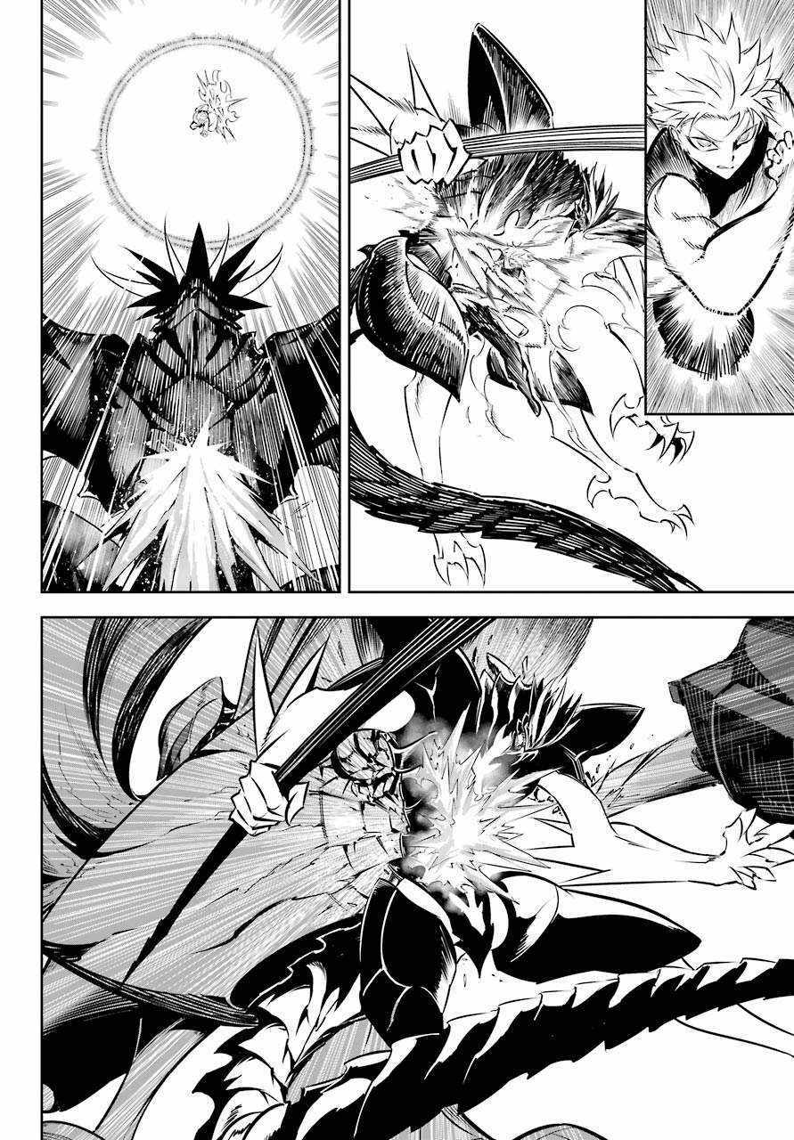 Ragna Crimson Chapter 48 - Trang 2