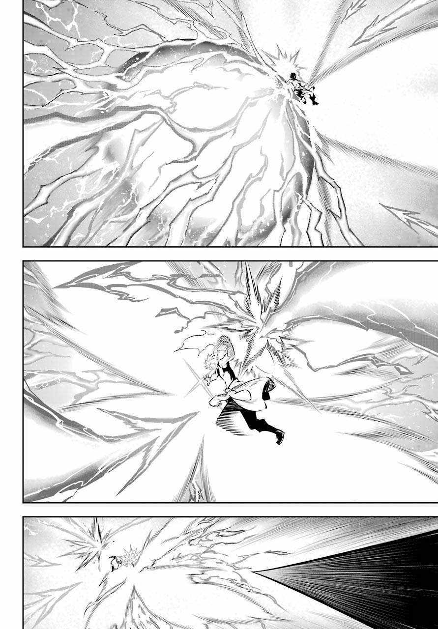 Ragna Crimson Chapter 48 - Trang 2