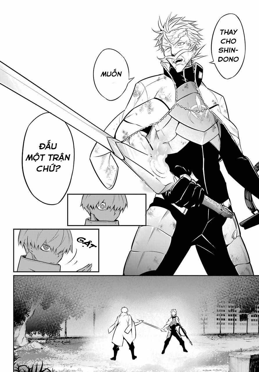 Ragna Crimson Chapter 46 - Trang 2