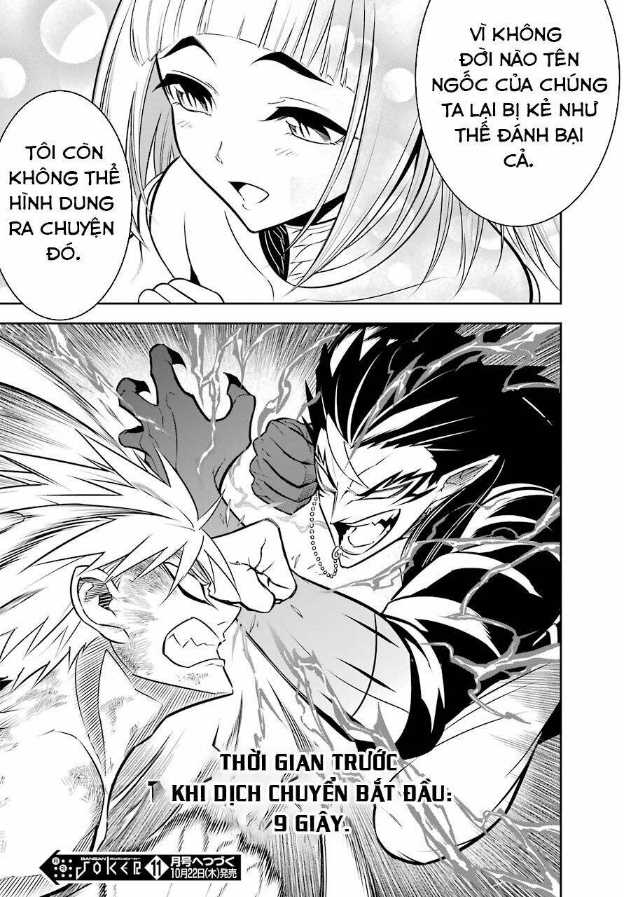 Ragna Crimson Chapter 39 - Trang 2