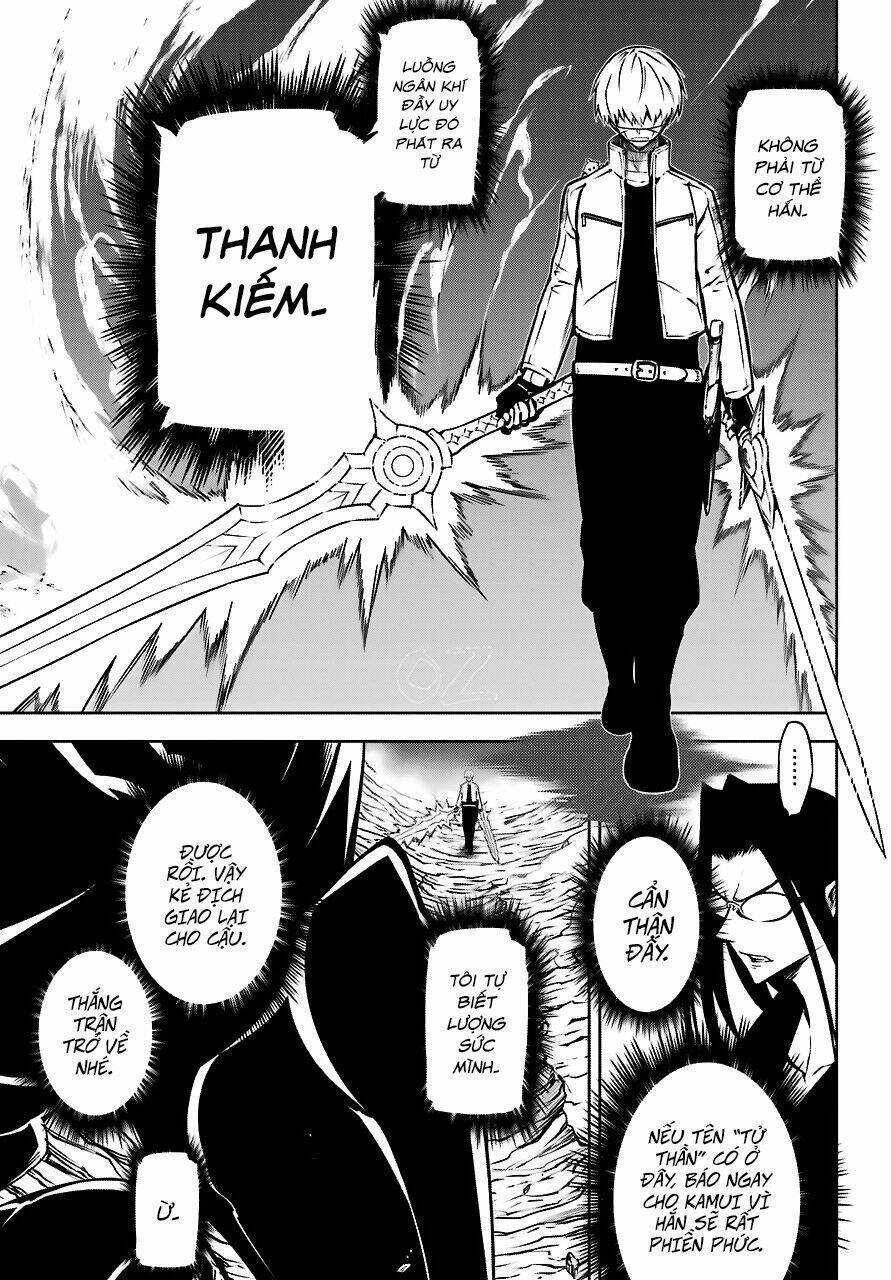 Ragna Crimson Chapter 24 - Trang 2