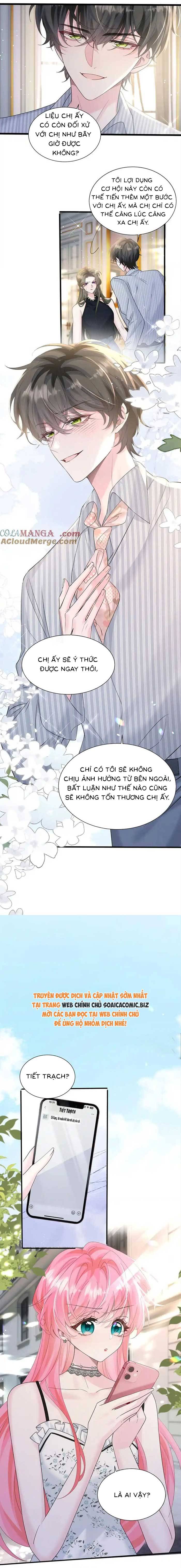 Cô Em Gái Cưng Bất Đắc Dĩ Của Đại Lão Chapter 34 - Trang 2