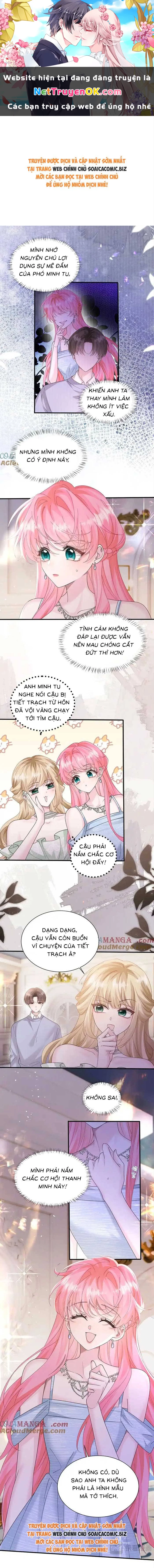 Cô Em Gái Cưng Bất Đắc Dĩ Của Đại Lão Chapter 33 - Trang 2