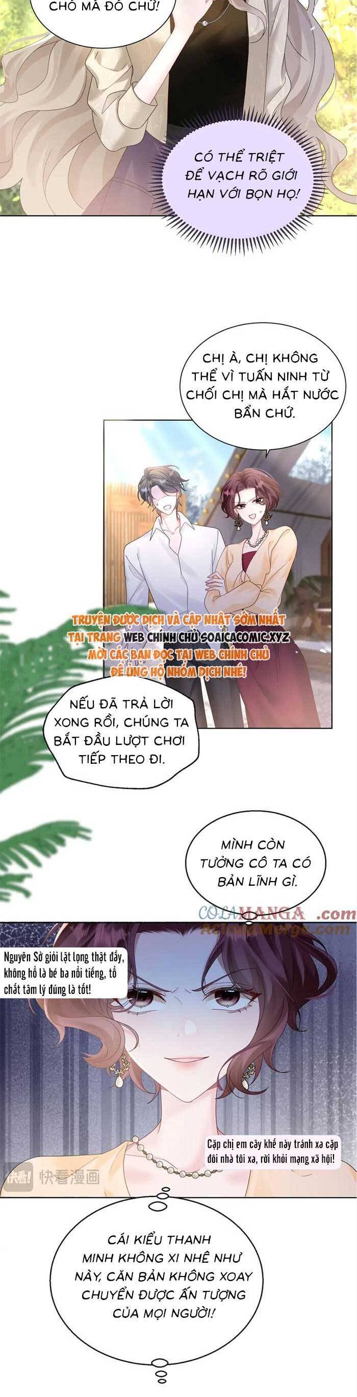 Cô Em Gái Cưng Bất Đắc Dĩ Của Đại Lão Chapter 23 - Trang 2