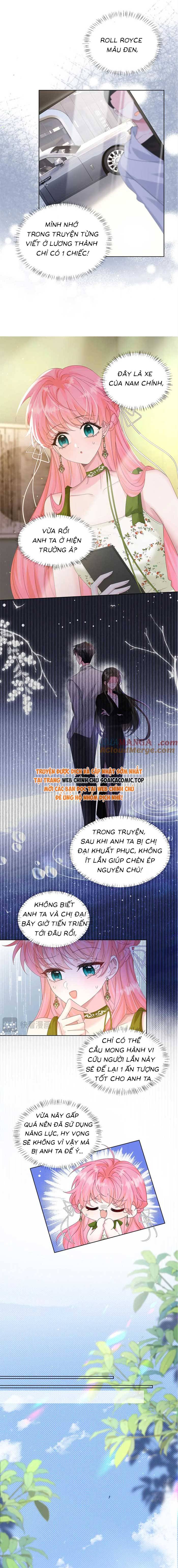 Cô Em Gái Cưng Bất Đắc Dĩ Của Đại Lão Chapter 21 - Trang 2