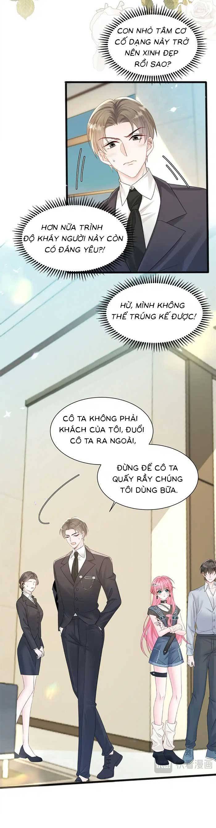 Cô Em Gái Cưng Bất Đắc Dĩ Của Đại Lão Chapter 7 - Trang 2