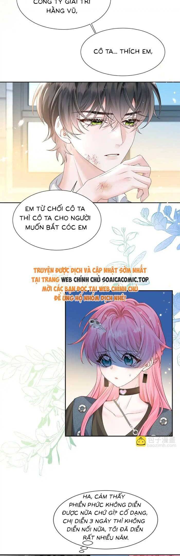 Cô Em Gái Cưng Bất Đắc Dĩ Của Đại Lão Chapter 7 - Trang 2