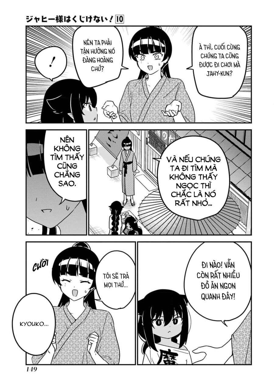 Jahy-Sama Wa Kujikenai! Chapter 84 - Trang 2