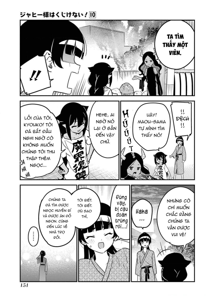 Jahy-Sama Wa Kujikenai! Chapter 84 - Trang 2