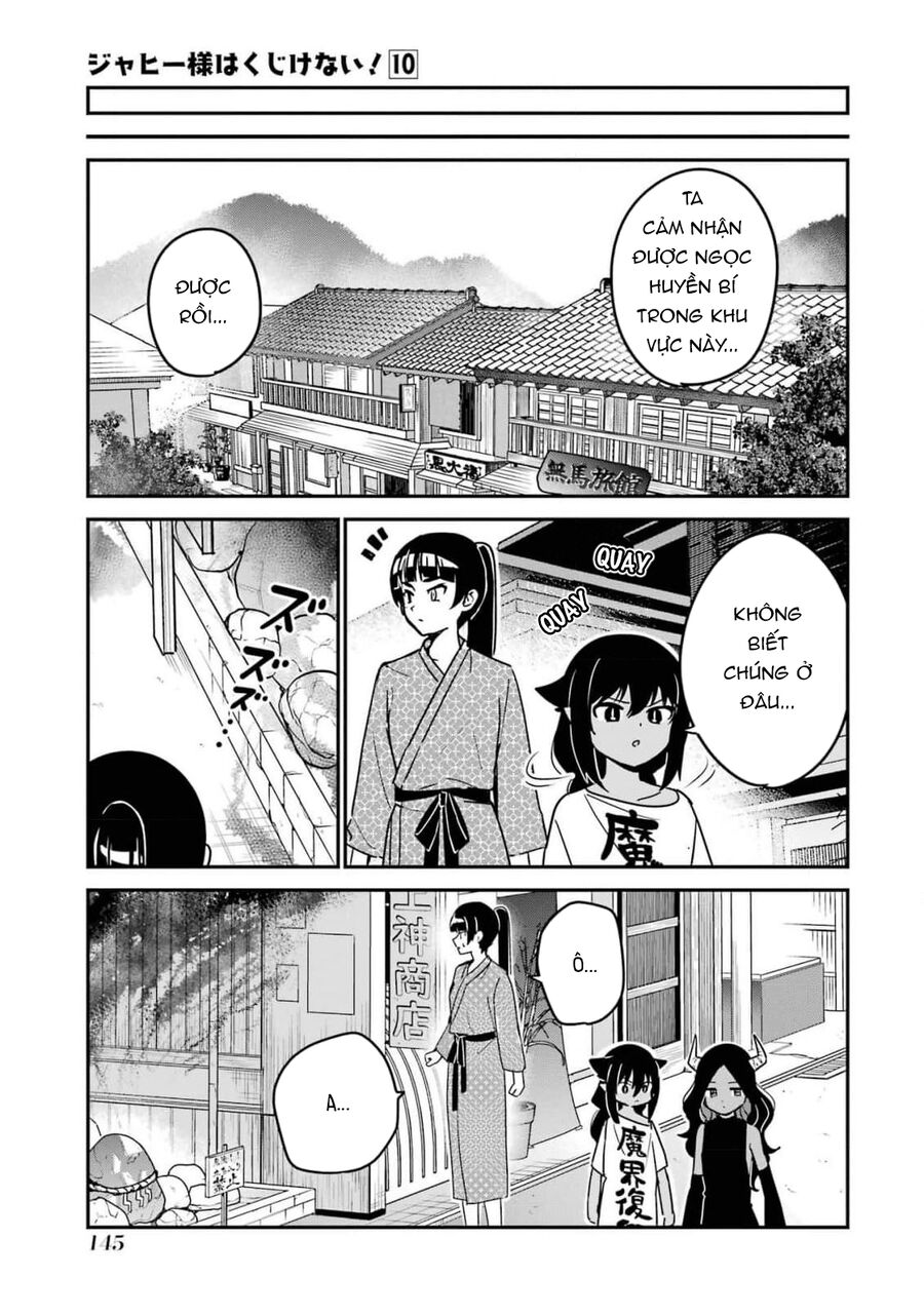 Jahy-Sama Wa Kujikenai! Chapter 84 - Trang 2