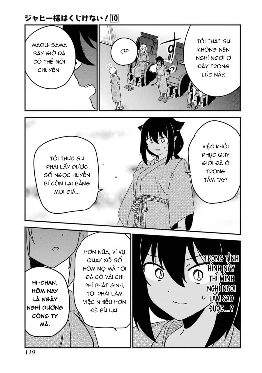 Jahy-Sama Wa Kujikenai! Chapter 83 - Trang 2