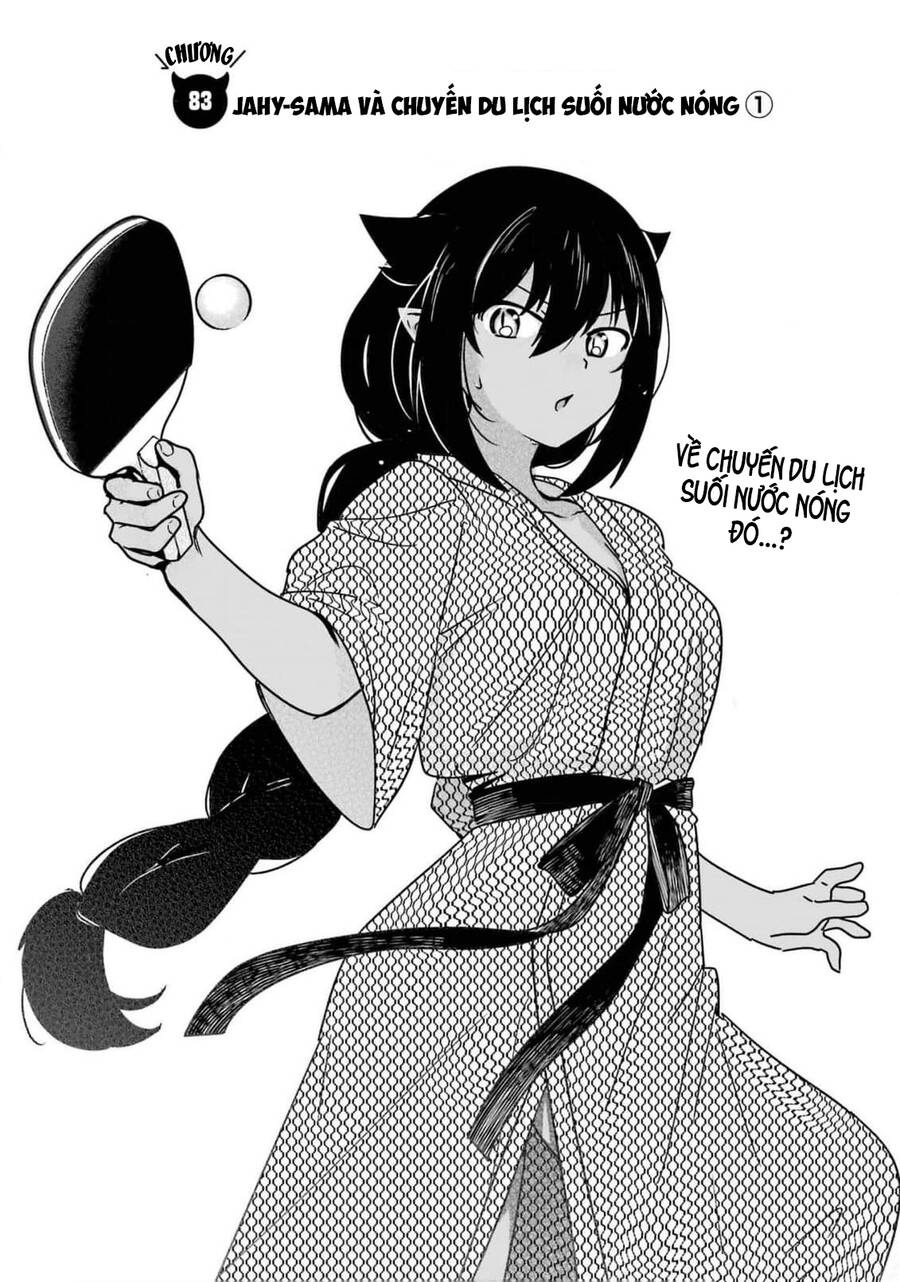 Jahy-Sama Wa Kujikenai! Chapter 83 - Trang 2