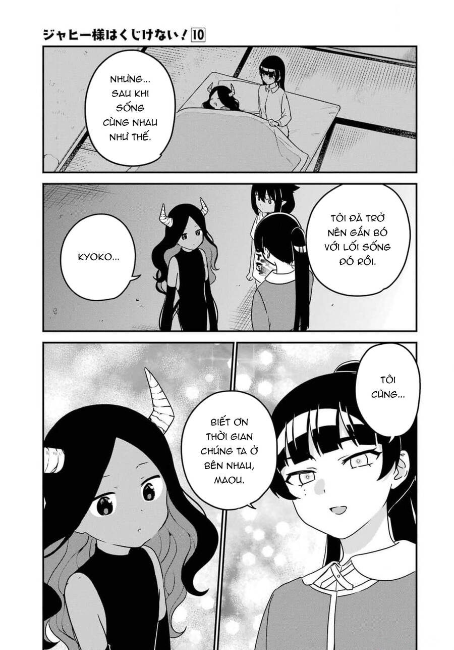 Jahy-Sama Wa Kujikenai! Chapter 77 - Trang 2