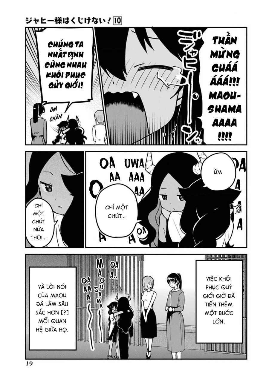 Jahy-Sama Wa Kujikenai! Chapter 77 - Trang 2