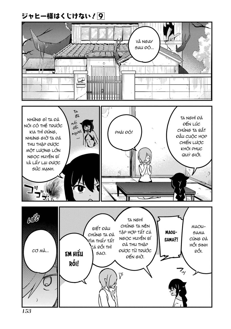 Jahy-Sama Wa Kujikenai! Chapter 76 - Trang 2