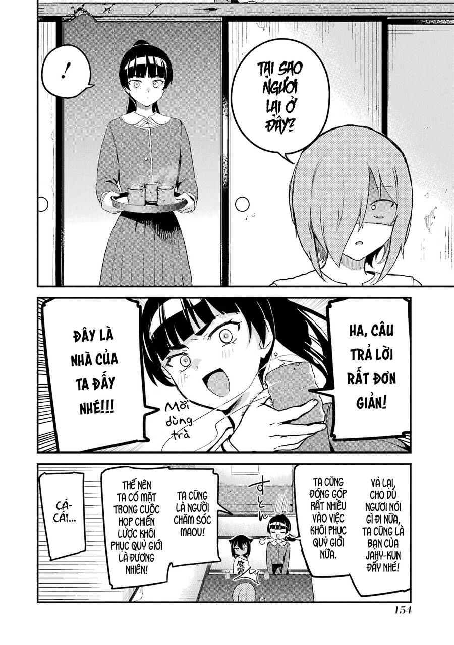 Jahy-Sama Wa Kujikenai! Chapter 76 - Trang 2