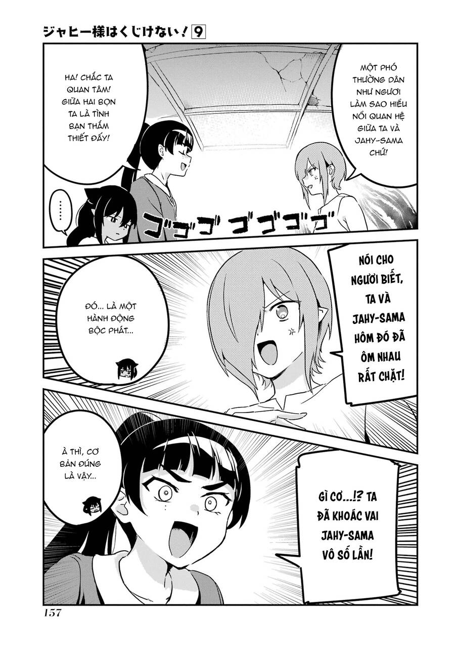 Jahy-Sama Wa Kujikenai! Chapter 76 - Trang 2