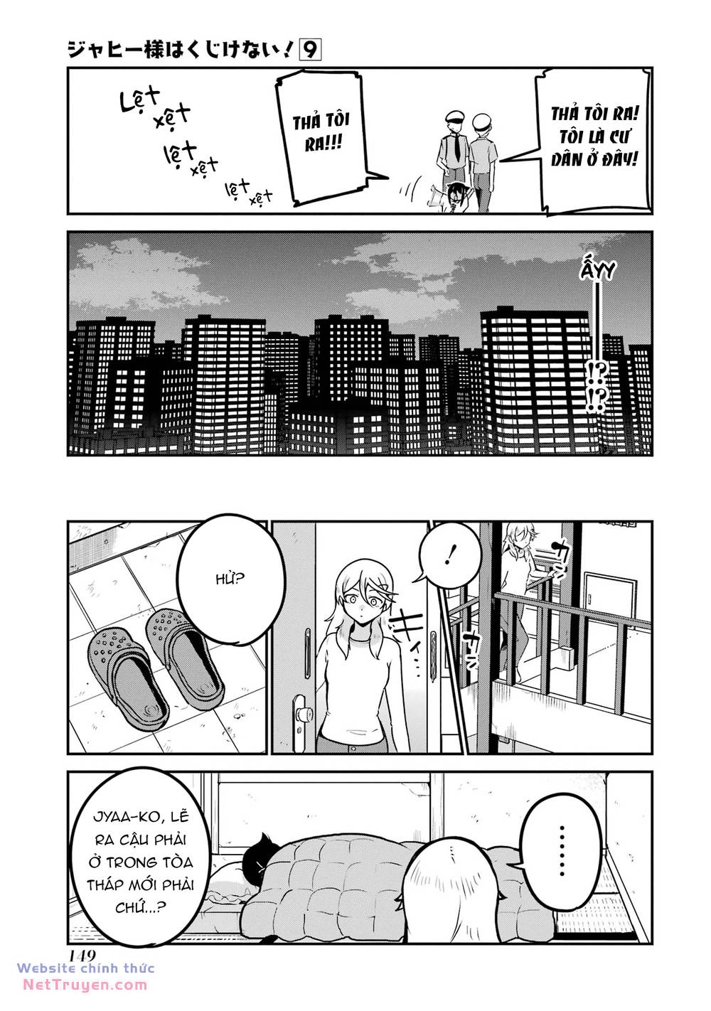 Jahy-Sama Wa Kujikenai! Chapter 75 - Trang 2