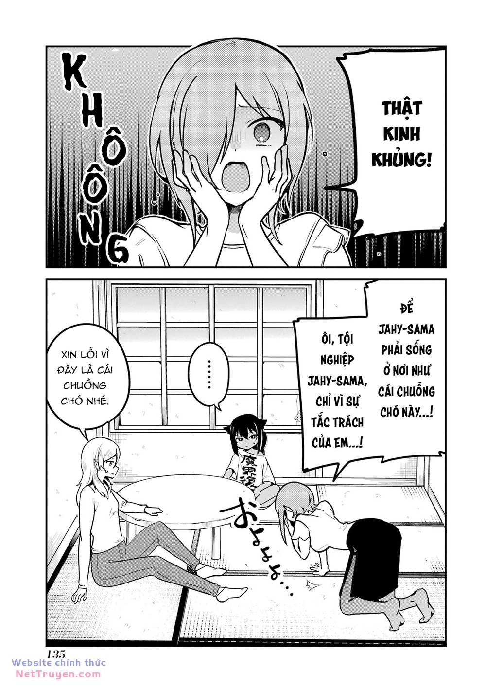 Jahy-Sama Wa Kujikenai! Chapter 75 - Trang 2