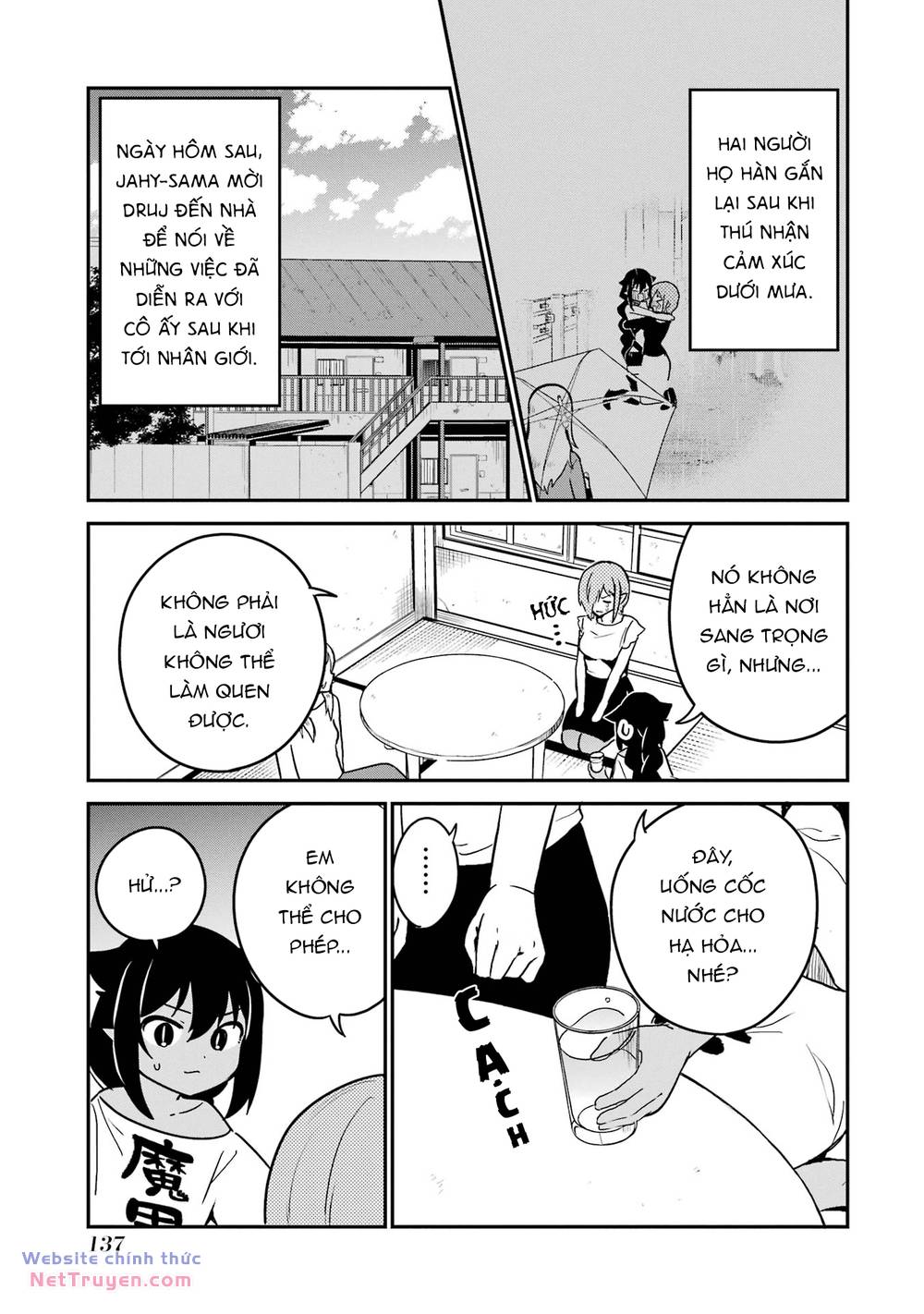 Jahy-Sama Wa Kujikenai! Chapter 75 - Trang 2