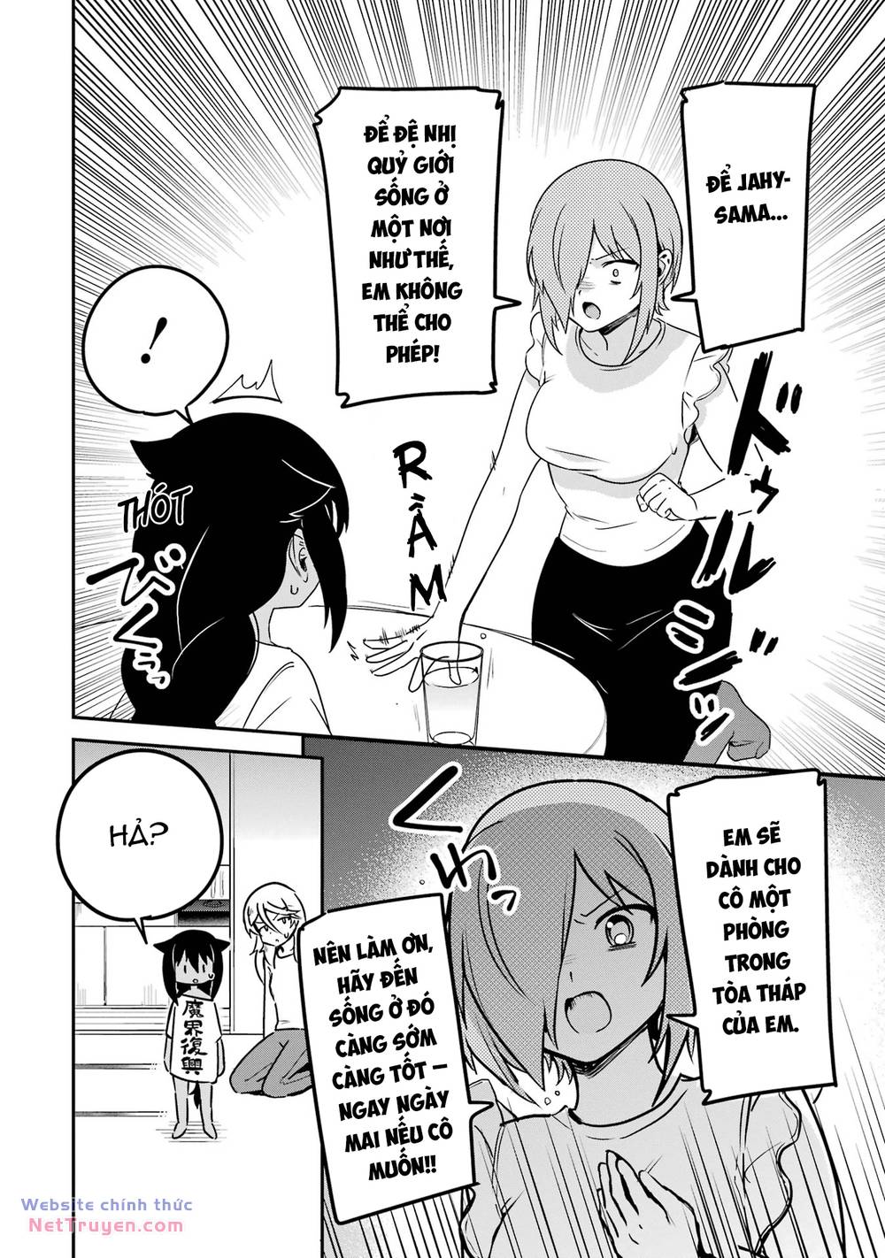 Jahy-Sama Wa Kujikenai! Chapter 75 - Trang 2