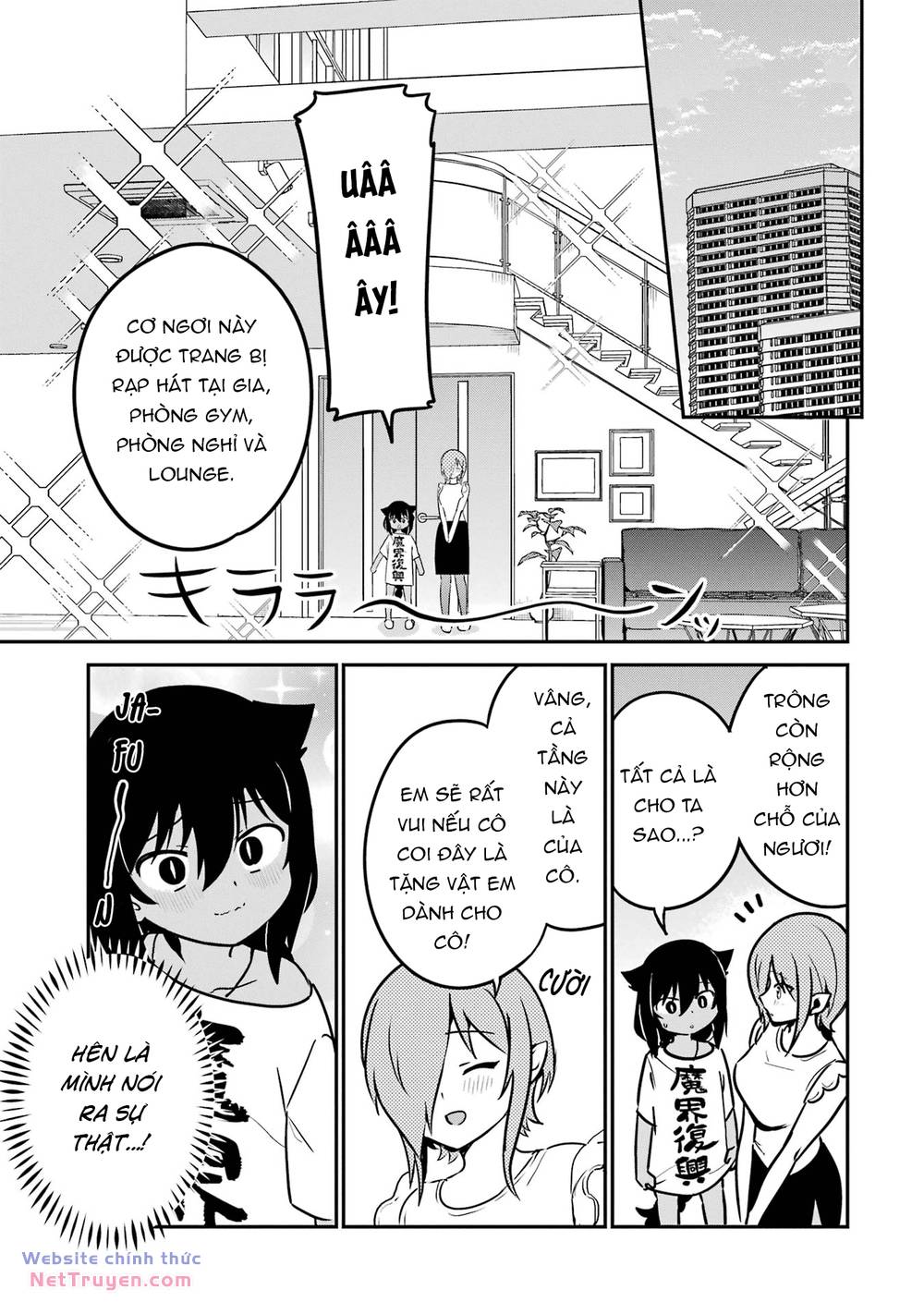 Jahy-Sama Wa Kujikenai! Chapter 75 - Trang 2