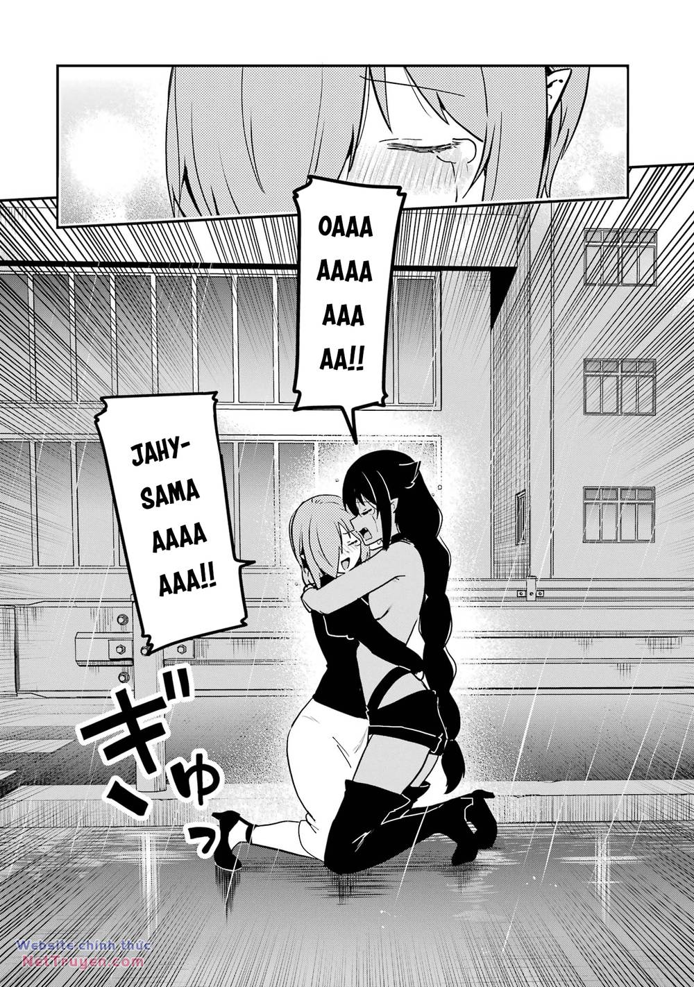 Jahy-Sama Wa Kujikenai! Chapter 74 - Trang 2