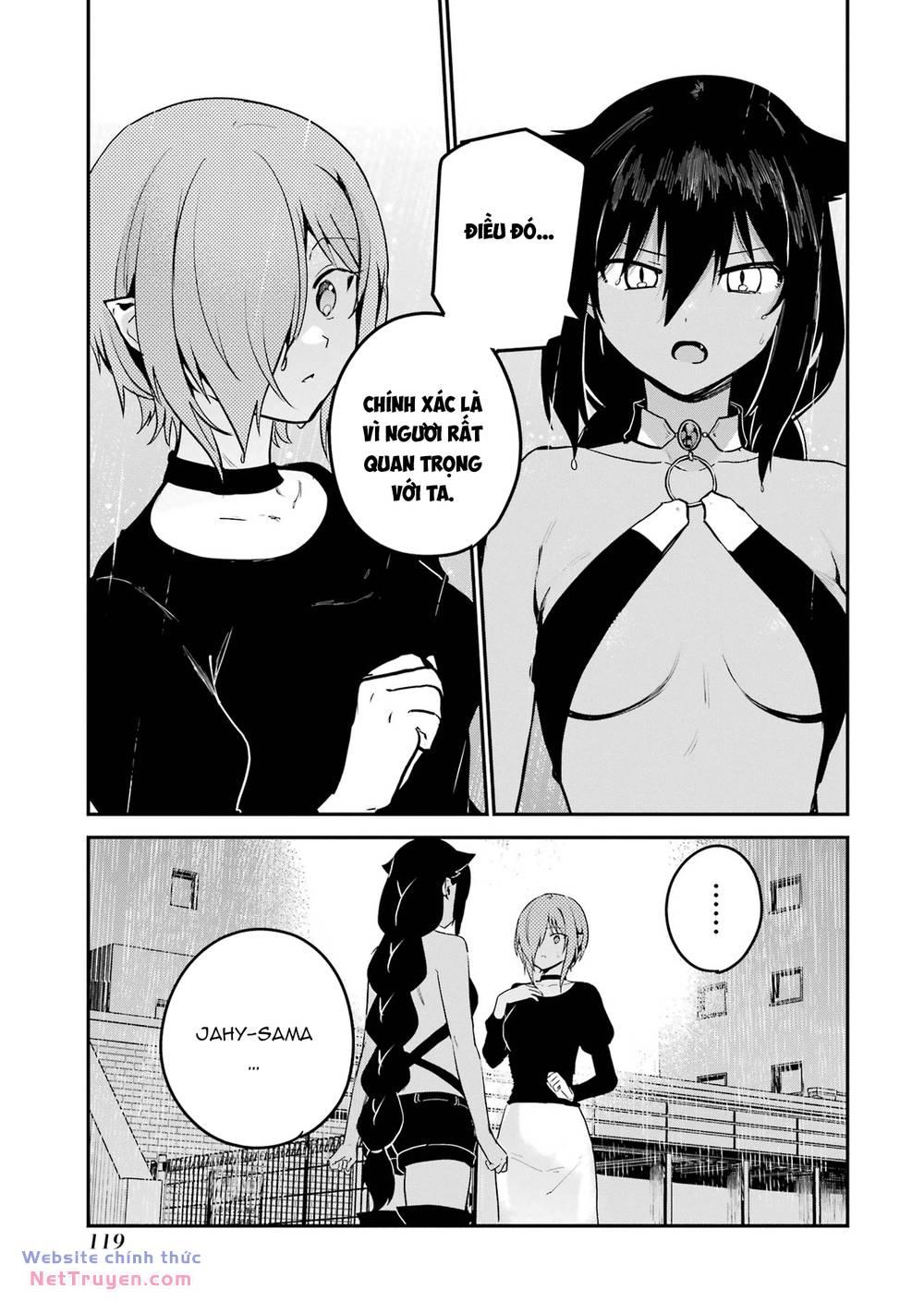 Jahy-Sama Wa Kujikenai! Chapter 74 - Trang 2