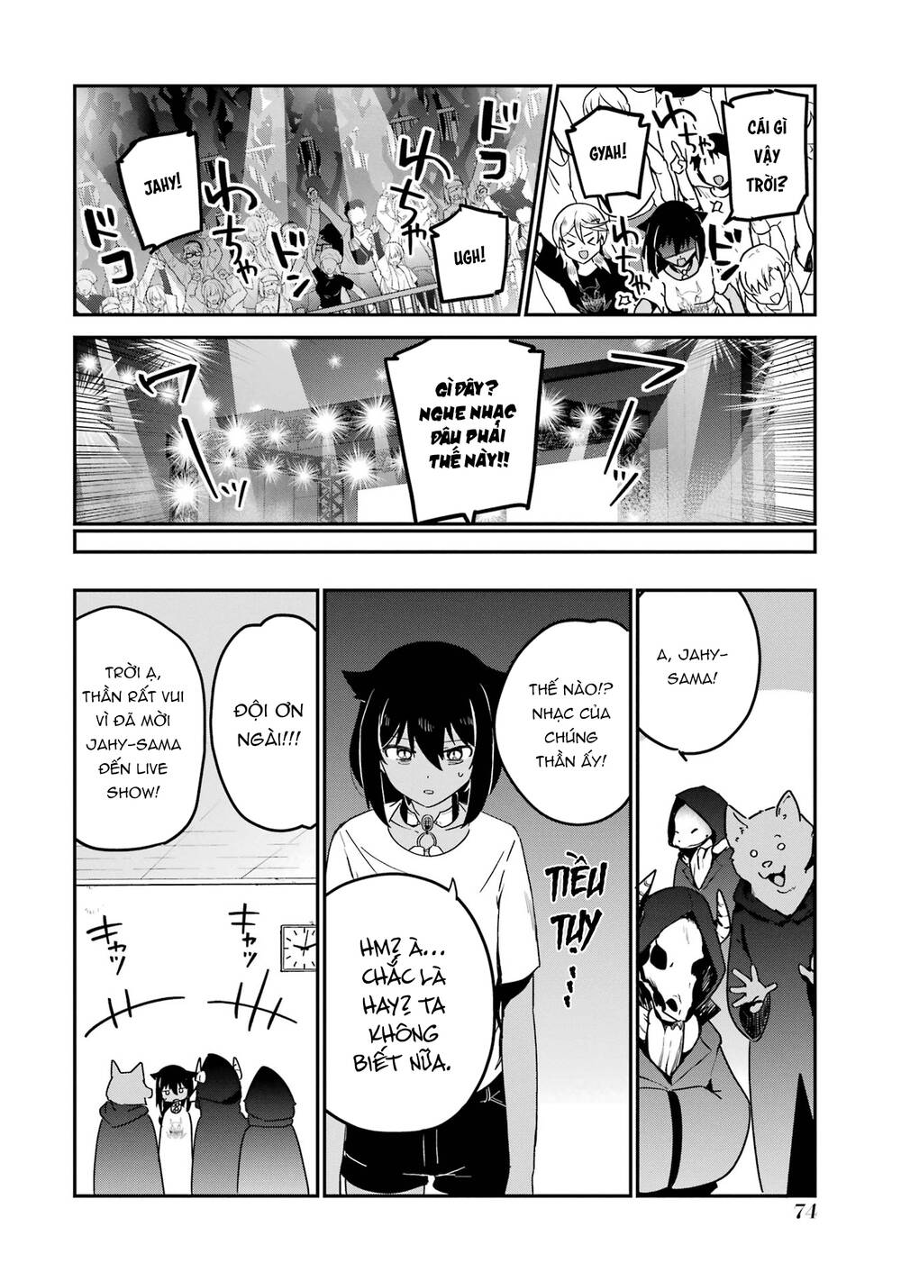 Jahy-Sama Wa Kujikenai! Chapter 71 - Trang 2