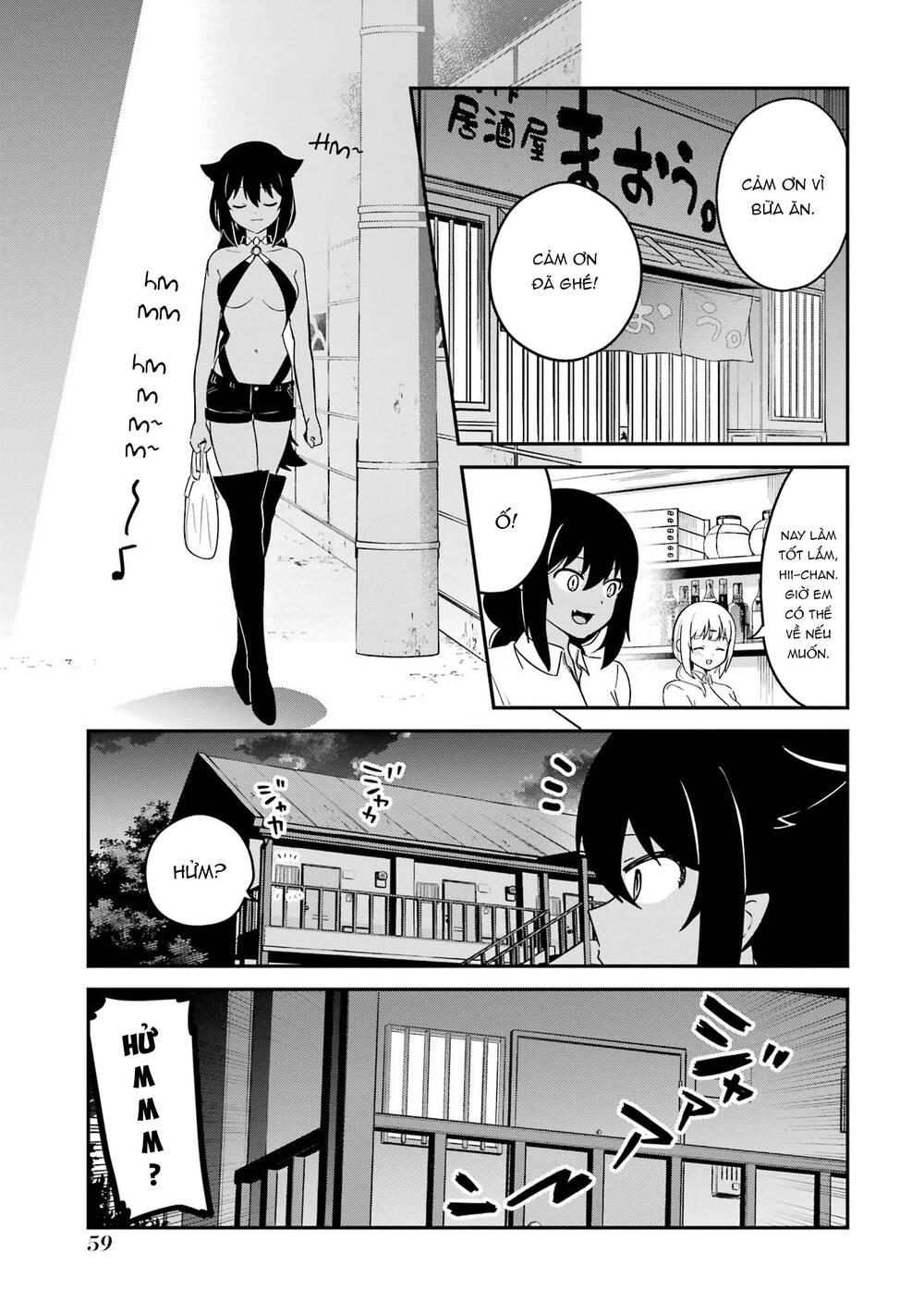 Jahy-Sama Wa Kujikenai! Chapter 71 - Trang 2