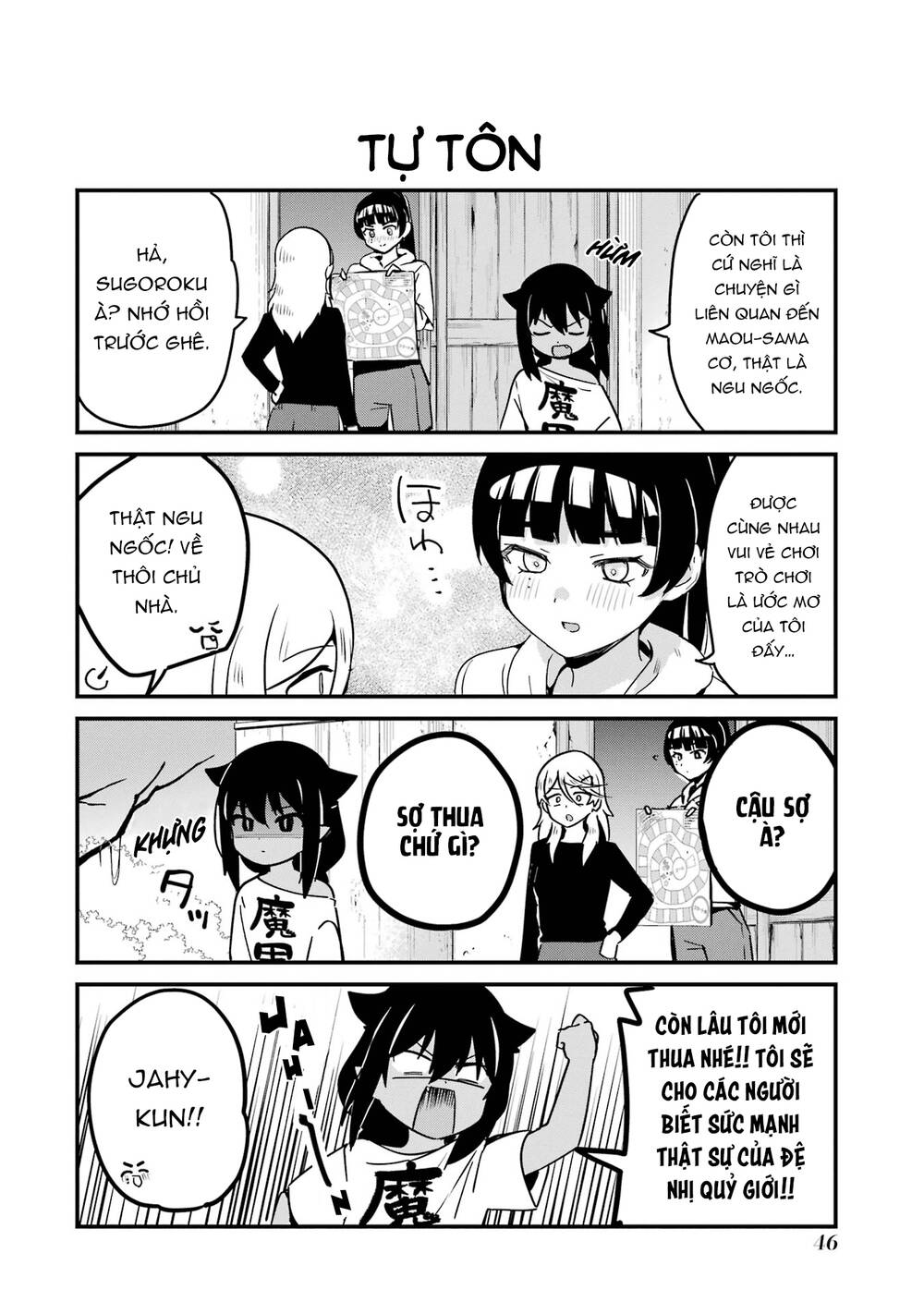 Jahy-Sama Wa Kujikenai! Chapter 70 - Trang 2